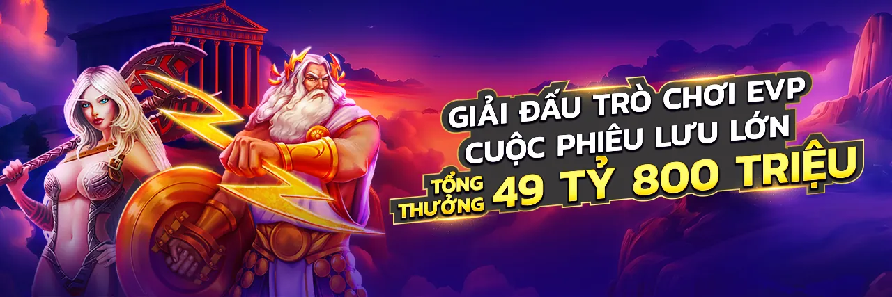 Giao diện đăng nhập EE88 an toàn